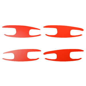 �h�A�n���h���C���i�[�X�e�b�J�[ ���N�T�X ES300h AXZH10,11 2018�N10���` �}�b�g�� �F�O���[�v1 �����F1�Z�b�g(4��) AP-PF2CFMT0166 Door handle inner sticker