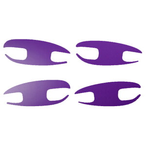 hAnhCi[XebJ[ NTX LS500/LS500h VXFA/GVF50,55  2020N11` }bg FO[v2 F1Zbg(4) AP-PF2CFMT0185 Door handle inner sticker