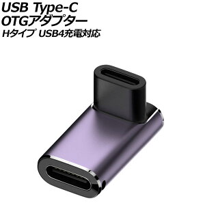 USB Type-C OTGA_v^[ H^Cv 240W X-X L USB4[dΉ LEDCgt AP-UJ1048-H adapter