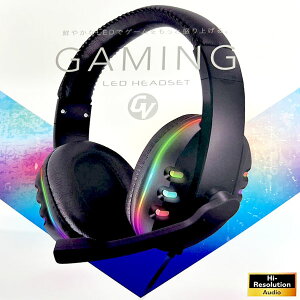 HIRO L^Cv LEDQ[~OwbhZbg }CNt _CŊȒPʒ Wired type gaming headset