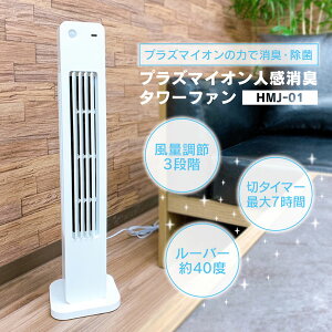 HIRO vY}CIlL^[t@ 3iKʒ Yh~ HMJ-01