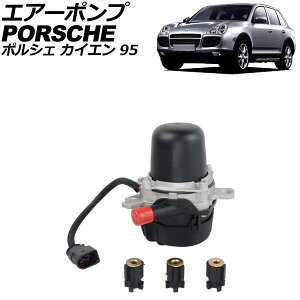 GA[|v |VF JCG 955 2002N09`2015N12 AP-4T2121 Air pump