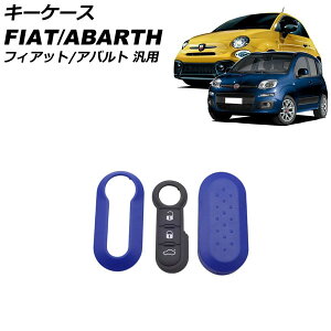 �L�[�P�[�X �_�[�N�u���[ �v���X�`�b�N �t�B�A�b�g �A�o���g �ėp 500 �p���_ 595 �Ȃ� AP-AS1021-DBL key case