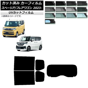 J[tB }c_ XYL tAS Xy[VA/JX^ MM94S MK94S/54S 2023N12` AZbg(1^) SK UV Iׂ13tBJ[ AP-WFSK0440-RDR1 Car film