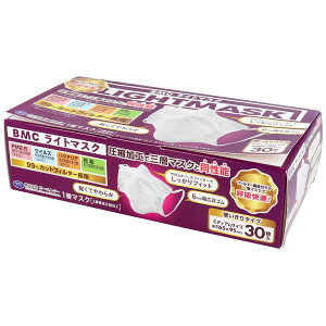 BMC(r[EGEV[) Cg}XN ~fBATCY 3w\kH1w}XN F1(30)