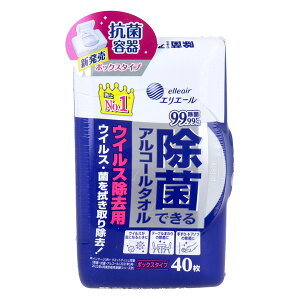 GG[ ۂłAR[^I ECXp {bNX^Cv { ЎŎg₷{bNX^Cvł F1(40) Alcohol towel disinfect