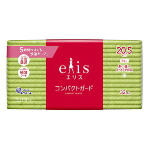 エリス(elis) コンパクトガード 多い昼-ふつうの日用 羽なし 20.5cm 5時間つけても快適キープ! 入数:1パック(32個入) compact guard