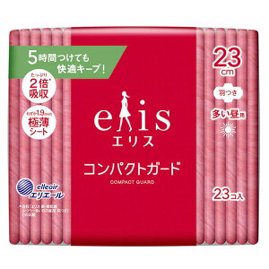GX(elis) RpNgK[h p H 23cm 5ԂĂKL[vI F1pbN(23) compact guard
