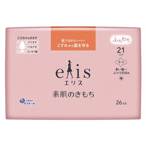 GX(elis) f̂ ӂ -ӂ̓p H 21cm 邳V[głꂩ甧 F1pbN(26) Feeling bare skin