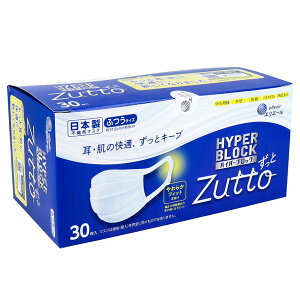 GG[ nCp[ubN}XN Zutto ӂTCY ẺKAƃL[v F1(30) Hyper Block Mask