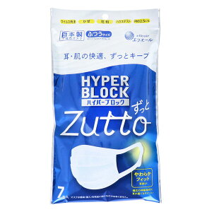 GG[ nCp[ubN}XN Zutto ӂTCY ẺKAƃL[v F1(7) Hyper Block Mask