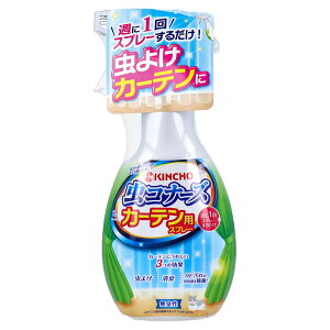KINCHO/���� ���R�i�[�Y �J�[�e���p�X�v���[ ���L�� 300mL ������̃C���Ȓ��̐N����h�����߂ɁI Mushi Connors Curtain Spray