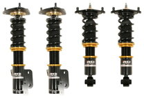 楽天市場】s14 rg hsダンパーの通販