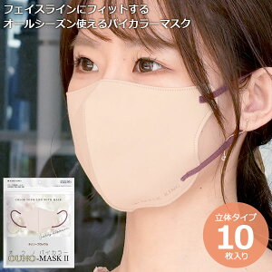 IEm }XN2 oCJ[}XN `F[ubT M[TCY 3w sDz ċz₷̌` F1(10) OMV210CBS