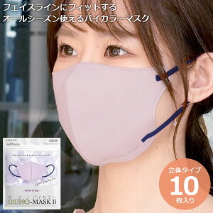 IEm }XN2 oCJ[}XN Cgp[v M[TCY 3w sDz ċz₷̌` F1(10) OMV210LPL