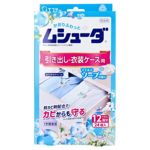 GXe[ V[_ oEߑP[Xp }Ch\[v̍ 1NԗL ؂ȈߗނhI F1(24) Mushuda