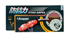 チタニック(Titanic) チタンアンプル防錆力 50ml TG-BS50 Titanium ampoule rust prevention power