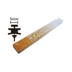 ROYAL ARROW Cp[tB[  z_ N-BOX/N-BOX{ JF3,JF4 JX^܂ 2017N09` 425mm HASSUI425-FH Water repellent wiper feel