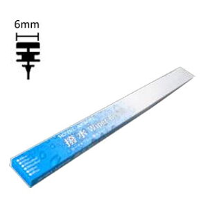 ROYAL ARROW Cp[tB[  UDgbNX NI CD,CG,CV,CW,CX,CZ,GK,GW,GX 3A 2004N11`2017N 525mm Water repellent wiper feel