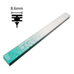 ROYAL ARROW Cp[tB[ ^] g^ GXN@CA ZRR80G,ZRR85G,ZWR80G 2014N10` 700mm Water repellent wiper feel