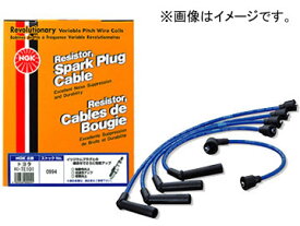 NGK プラグコード スズキ SX4 YA11S,YB11S M15A 1500cc 2006年07月〜2009年05月 Plug cord