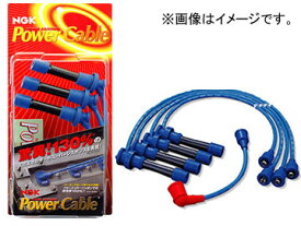 NGK パワーケーブル トヨタ スターレット Power cable