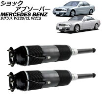 楽天市場】w215 abcポンプの通販