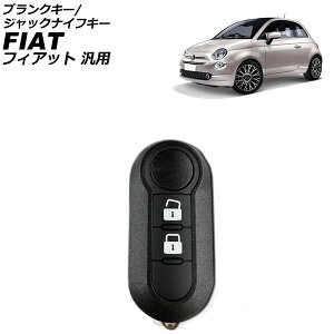 uNL[/WbNiCtL[ ^Cv4 2{^ tBAbgėp vgGH Ofvg hu Ȃ AP-AS1034-T4 Blank Key Jack Knife