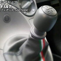 楽天市場】コルト ラリーアート（シフトノブ｜内装パーツ）：パーツ<車 