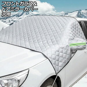 tgKXhA~[Jo[ ėp ϐⓀAA˓爤Ԃ܂I AP-SD392-A