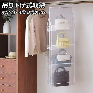 ݂艺[ zCg 4i 8|Pbg N[[bg̃Xy[XLpI̎[ŃobO^ꂩI AP-UJ1090-4D-WH