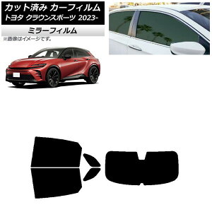 J[tB g^ NEX|[c AZSH36W/AZSH37W 2023N11` AZbg(1^) ~[^Cv AP-WFMF0428-RDR1 Car film