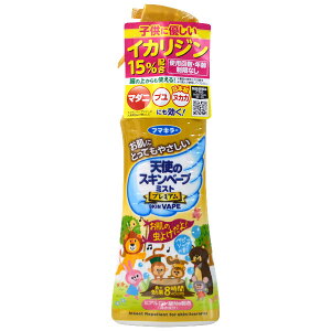 t}L[ Vg̃XLx[v~Xg v~A 200ml