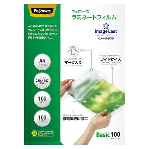 tF[Y(Fellowes) ~l[gtB A4 ѓdh~ F1(100) 5848201(36061) Laminate film
