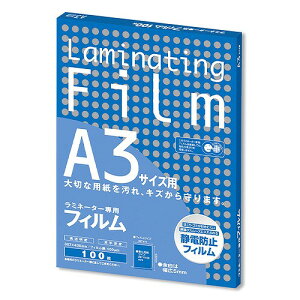 AXJ(Aska) ~l[^ptB A3 F1(100) BH-909(42780) Special film for laminator