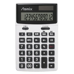 AXJ(Aska) rWlXd zCg C1251W(46646) business calculator