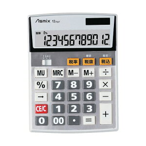 AXJ(Aska) rWlXd M C1253(46647) business calculator