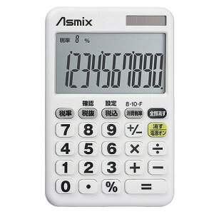 AXJ(Aska) œd fJ C1018W(46642) Consumption tax calculator big characters