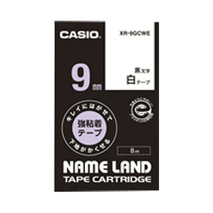 CASIO(�J�V�I) �l�[�������h�e�[�v �L���C�ɂ͂����ĉ��n���B���鋭�S���e�[�v XR-9GCWE(32912) nameland tape