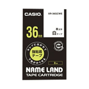 CASIO(JVI) l[he[v LCɂ͂ĉnB鋭Se[v XR-36GCWE(32916) nameland tape