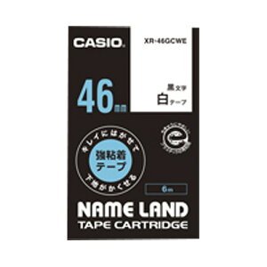 CASIO(JVI) l[he[v LCɂ͂ĉnB鋭Se[v XR-46GCWE(32917) nameland tape