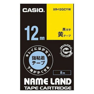CASIO(�J�V�I) �l�[�������h�e�[�v �L���C�ɂ͂����ĉ��n���B���鋭�S���e�[�v XR-12GCYW(36090) nameland tape