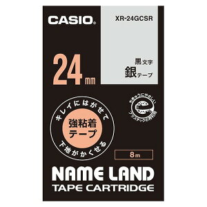 CASIO(JVI) l[he[v LCɂ͂ĉnB鋭Se[v XR-24GCSR(36095) nameland tape