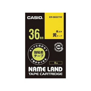 CASIO(JVI) l[he[v LCɂ͂ĉnB鋭Se[v XR-36GCYW(36097) nameland tape