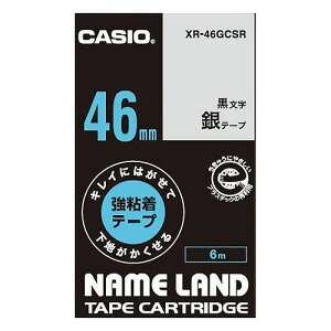 CASIO(JVI) l[he[v LCɂ͂ĉnB鋭Se[v XR-46GCSR(36101) nameland tape