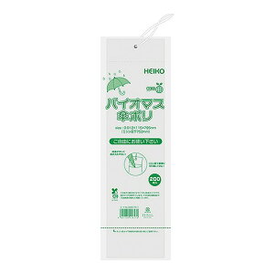 �V���W�}(Shimojima) �o�C�I�}�X�P�|�� �����F1��(1000��) 006677511(45696) biomass umbrella poly