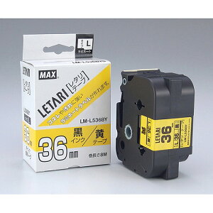 }bNX r[|bv~j ^e[v x/ LM-L536BY(63996) Bpop Mini Letteri Tape
