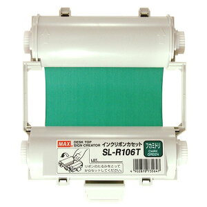 �}�b�N�X �r�[�|�b�v �C���N���{�� �[�� SL-R106T(69573) Bepop ink ribbon