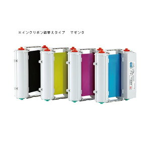�}�b�N�X �r�[�|�b�v�l�֗p�C���N���{�� �}�[���^ SL-TR216T(32994) Bepop refill ink ribbon