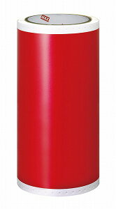 マックス ビーポップ専用シート 200タイプ SL-S203NL(45319) Bepop exclusive seat